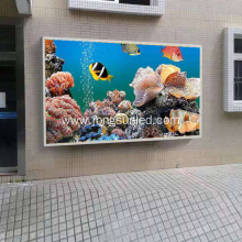 Programmable P5 Outdoor LED Display on Wall